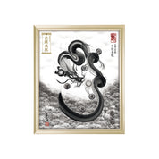 【昇運・守護・縁結びの京都一筆龍】 龍神御加護の絵画(小)【守護墨龍】