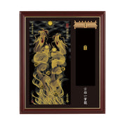 【昇運・守護・縁結びの京都一筆龍】神社、寺院樣の御礼／御守お祀り専用額(小)【昇運金金双龍】