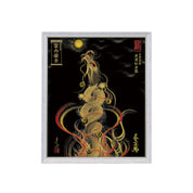 【昇運・守護・縁結びの京都一筆龍】 龍神御加護の絵画(小)【昇運紅金龍】