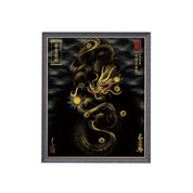 【昇運・守護・縁結びの京都一筆龍】 龍神御加護の絵画(小)【守護黒金龍】