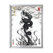 【昇運・守護・縁結びの京都一筆龍】 龍神御加護の絵画(大)【昇運墨龍】