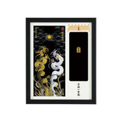 【昇運・守護・縁結びの京都一筆龍】神社、寺院樣の御礼／御守お祀り専用額(盾式卓上)【昇運金白双龍】