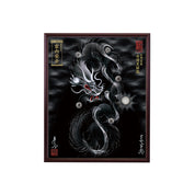 【昇運・守護・縁結びの京都一筆龍】 龍神御加護の絵画(小)【守護黒銀龍】