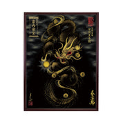 【昇運・守護・縁結びの京都一筆龍】 龍神御加護の絵画(大)【守護黒金龍】