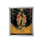 【昇運・守護・縁結びの京都一筆龍】 龍神御加護の絵画(小)【昇運紅葉双龍】