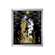 【昇運・守護・縁結びの京都一筆龍】 龍神御加護の絵画(小)【昇運虹白双龍】