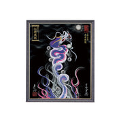 【昇運・守護・縁結びの京都一筆龍】 龍神御加護の絵画(小)【昇運艶龍】