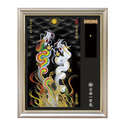 【昇運・守護・縁結びの京都一筆龍】神社、寺院樣の御礼／御守お祀り専用額（特注）【昇運虹白双龍】