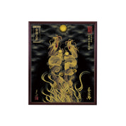 【昇運・守護・縁結びの京都一筆龍】 龍神御加護の絵画(小)【昇運金金双龍】