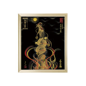【昇運・守護・縁結びの京都一筆龍】 龍神御加護の絵画(小)【昇運紅金龍】