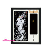 【昇運・守護・縁結びの京都一筆龍】神社、寺院樣の御礼／御守お祀り専用額(盾式卓上)【昇運白龍】