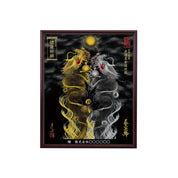 【昇運・守護・縁結びの京都一筆龍】 龍神御加護の絵画(小)【昇運黒金銀双龍】