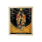 【昇運・守護・縁結びの京都一筆龍】 龍神御加護の絵画(小)【昇運紅葉双龍】