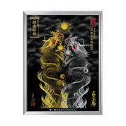 【昇運・守護・縁結びの京都一筆龍】 龍神御加護の絵画(大)【昇運黒金銀双龍】