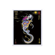 【昇運・守護・縁結びの京都一筆龍】 龍神御加護の絵画(小)【昇運虹龍】