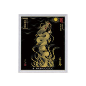 【昇運・守護・縁結びの京都一筆龍】 龍神御加護の絵画(小)【昇運金龍】