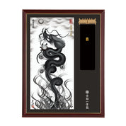 【昇運・守護・縁結びの京都一筆龍】神社、寺院樣の御礼／御守お祀り専用額(大)【昇運墨龍】