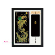 【昇運・守護・縁結びの京都一筆龍】神社、寺院樣の御礼／御守お祀り専用額(盾式卓上)【昇運緑金龍】