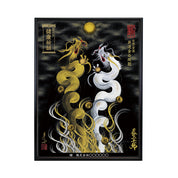 【昇運・守護・縁結びの京都一筆龍】 龍神御加護の絵画(大)【昇運金白双龍】