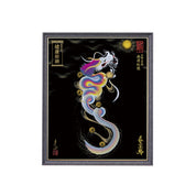 【昇運・守護・縁結びの京都一筆龍】 龍神御加護の絵画(小)【昇運虹龍】