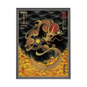 【昇運・守護・縁結びの京都一筆龍】 龍神御加護の絵画(大)【守護紅金龍】