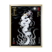 【昇運・守護・縁結びの京都一筆龍】 龍神御加護の絵画(大)【昇運白龍】