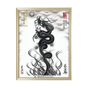 【昇運・守護・縁結びの京都一筆龍】 龍神御加護の絵画(大)【昇運墨龍】