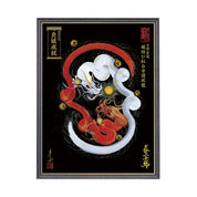 【昇運・守護・縁結びの京都一筆龍】 龍神御加護の絵画(大)【縁結び紅白守護双龍】