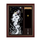 【昇運・守護・縁結びの京都一筆龍】神社、寺院樣の御礼／御守お祀り専用額(小)【昇運白龍】