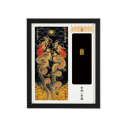 【昇運・守護・縁結びの京都一筆龍】神社、寺院樣の御礼／御守お祀り専用額(盾式卓上)【昇運紅葉双龍】