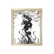 【昇運・守護・縁結びの京都一筆龍】 龍神御加護の絵画(小)【昇運墨龍】