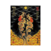 【お取替え／ご交換用＜額縁無し＞絵画のみ】龍神御加護の絵画（大）【昇運紅葉双龍】