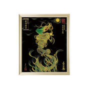 【昇運・守護・縁結びの京都一筆龍】 龍神御加護の絵画(小)【昇運緑金龍】