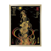 【昇運・守護・縁結びの京都一筆龍】 龍神御加護の絵画(大)【昇運紅金龍】