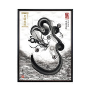 【昇運・守護・縁結びの京都一筆龍】 龍神御加護の絵画(大)【守護墨龍】