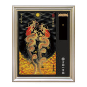 【昇運・守護・縁結びの京都一筆龍】神社、寺院樣の御礼／御守お祀り専用額（特注）【昇運紅葉双龍】