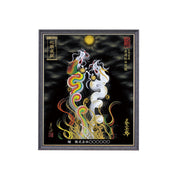 【昇運・守護・縁結びの京都一筆龍】 龍神御加護の絵画(小)【昇運虹白双龍】