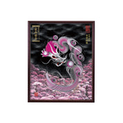 【昇運・守護・縁結びの京都一筆龍】 龍神御加護の絵画(小)【守護桜龍】