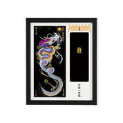 【昇運・守護・縁結びの京都一筆龍】神社、寺院樣の御礼／御守お祀り専用額(盾式卓上)【昇運虹龍】