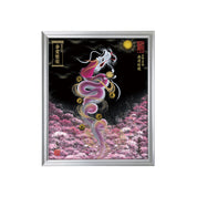 【昇運・守護・縁結びの京都一筆龍】 龍神御加護の絵画(小)【昇運桜龍】