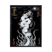 【昇運・守護・縁結びの京都一筆龍】 龍神御加護の絵画(大)【昇運白龍】