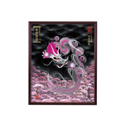 【昇運・守護・縁結びの京都一筆龍】 龍神御加護の絵画(小)【守護桜龍】