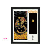 【昇運・守護・縁結びの京都一筆龍】神社、寺院樣の御礼／御守お祀り専用額(盾式卓上)【守護紅金龍】