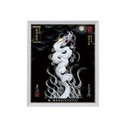 【昇運・守護・縁結びの京都一筆龍】 龍神御加護の絵画(小)【昇運白龍】