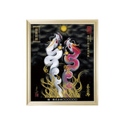 【昇運・守護・縁結びの京都一筆龍】 龍神御加護の絵画(小)【縁結び桜白昇運双龍】