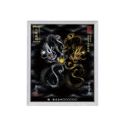 【昇運・守護・縁結びの京都一筆龍】 龍神御加護の絵画(小)【守護黒金銀双龍】
