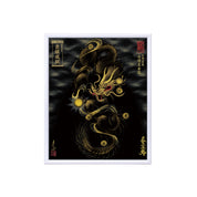 【昇運・守護・縁結びの京都一筆龍】 龍神御加護の絵画(小)【守護黒金龍】