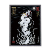 【昇運・守護・縁結びの京都一筆龍】 龍神御加護の絵画(大)【昇運白龍】