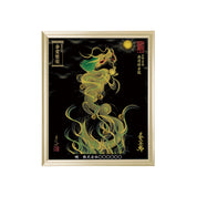 【昇運・守護・縁結びの京都一筆龍】 龍神御加護の絵画(小)【昇運緑金龍】