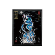 【昇運・守護・縁結びの京都一筆龍】 龍神御加護の絵画(小)【昇運青龍】